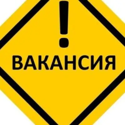 Rabota_podrabotka v Moskve группа ватсап