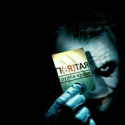 ВИЧ Знакомства Общение группа Ватсап