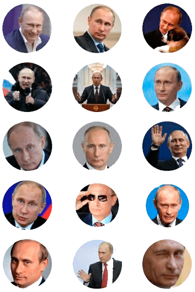 Владимир Путин стикеры ватсап