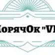 МорячОk VL группа ватсап