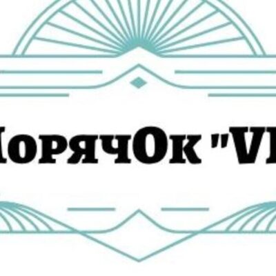 МорячОk VL группа ватсап
