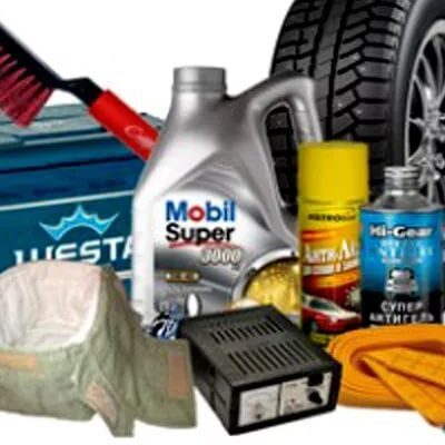 ЗАПЧАСТИ И АВТО ТОВАРЫ группа ватсап