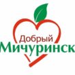 ВакансииТамбовМичуринск группа ватсап