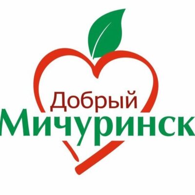 ВакансииТамбовМичуринск группа ватсап