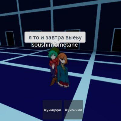 YTTD FLOOD 0 ЮТТД РОЛЛКА группа Ватсап