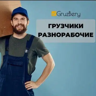 Zakazy samara канал Telegram