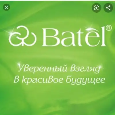 Здоровы Образ Жизни с Batel группа Ватсап