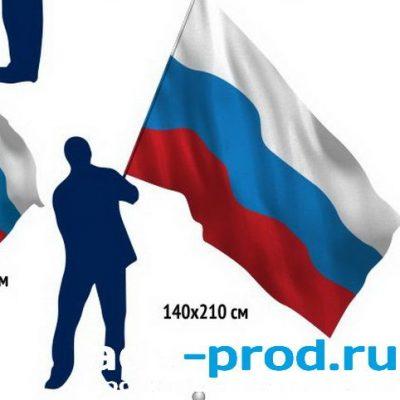 Знакомства Башкорстан группа Ватсап