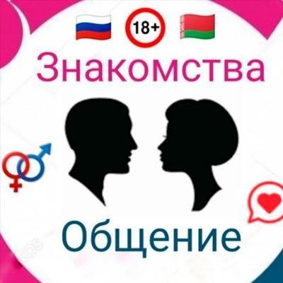 Картинка для группы ватсап для друзей