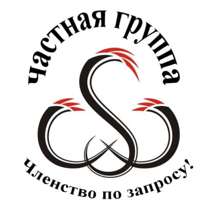 Вписки SexWife канал телеграм